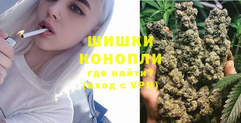 Шишки марихуана Bruce Banner  купить наркоту  Аксай 